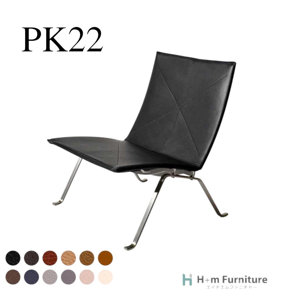 楽天市場】PK22の通販 楽天市場】PK22の通販