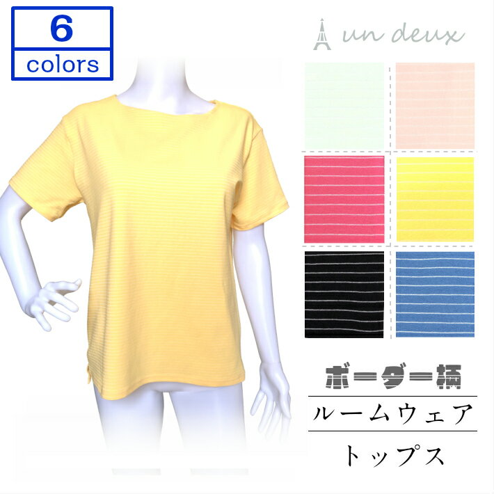 ̵ 롼०Ⱦµ   ʥȥ ǥ ؿ ܡե  襤 ꥸʥ뾦  un drux