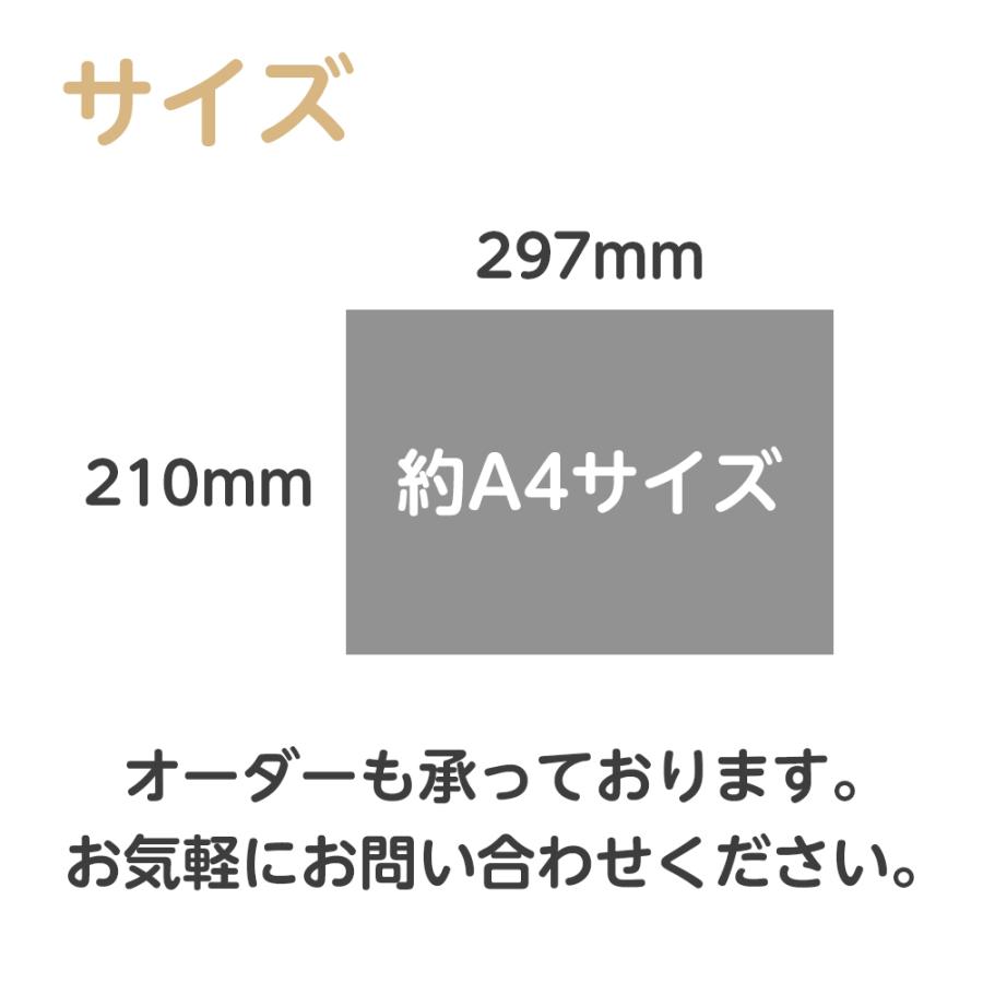革はぎれ マロン 約A4サイズ 6枚セット BR-396