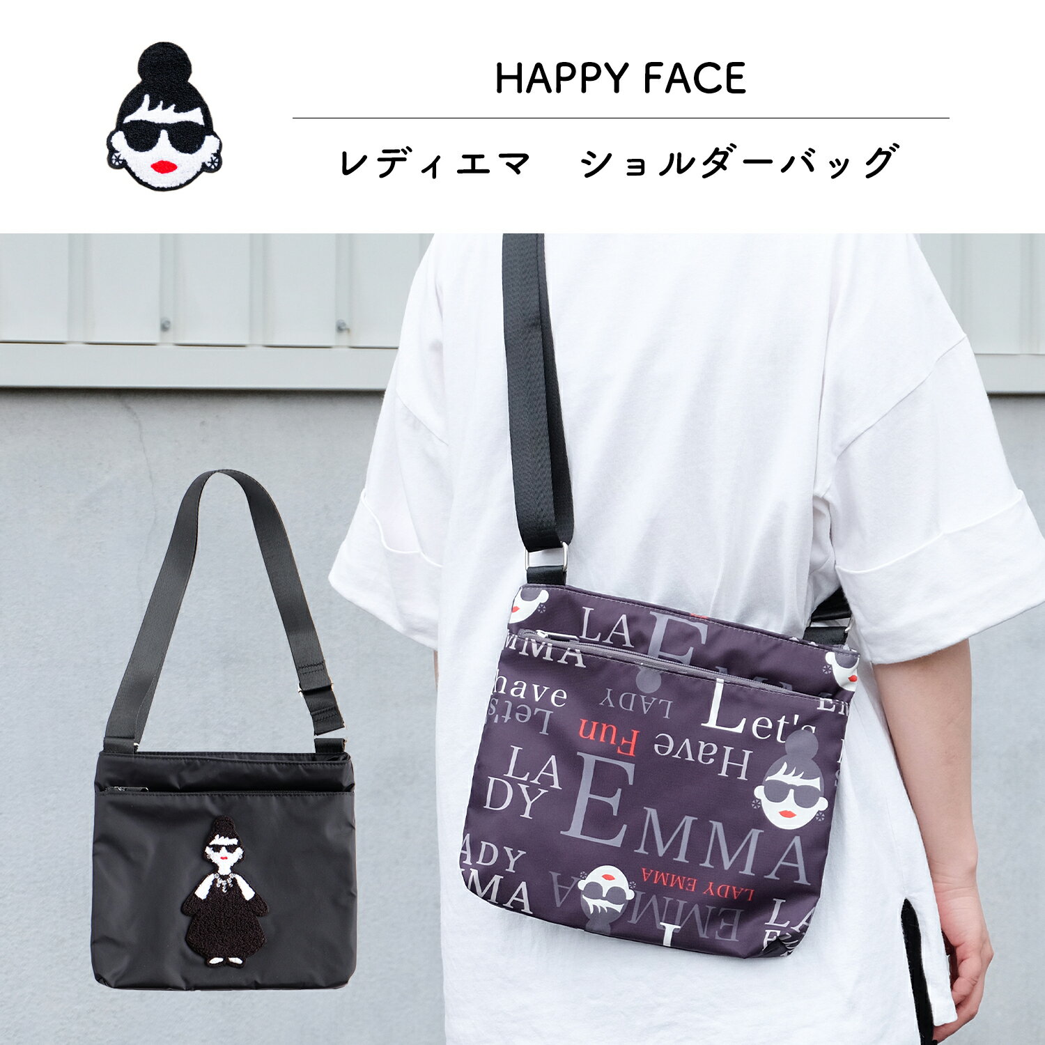 樂天商城 - HAPPY FACEブランド　レディエマシリーズ　ショルダーバッグ