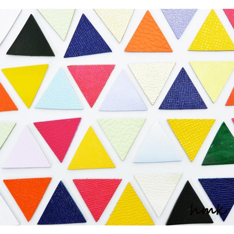 レザーパーツ トライアングル 2.0cm カラーミックス 10枚入り アソートSET ハンドメイド レザークラフト