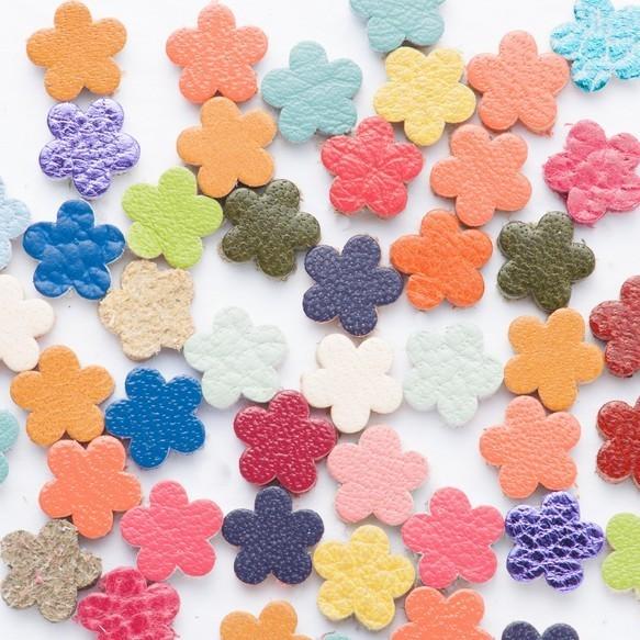 レザーパーツ ミニミニ花型サイズ 0.5cm ランダムカラーミックス 10枚入り ハンドメイド ハンドクラフト