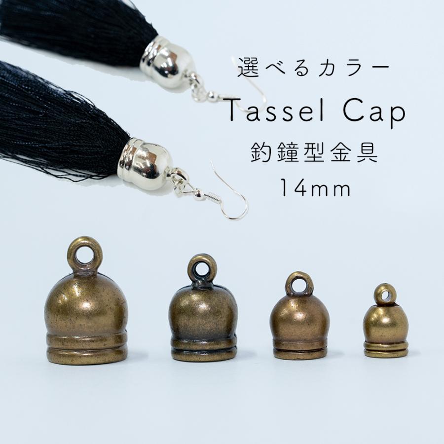 楽天市場】釣鐘（日用品雑貨・文房具・手芸）の通販