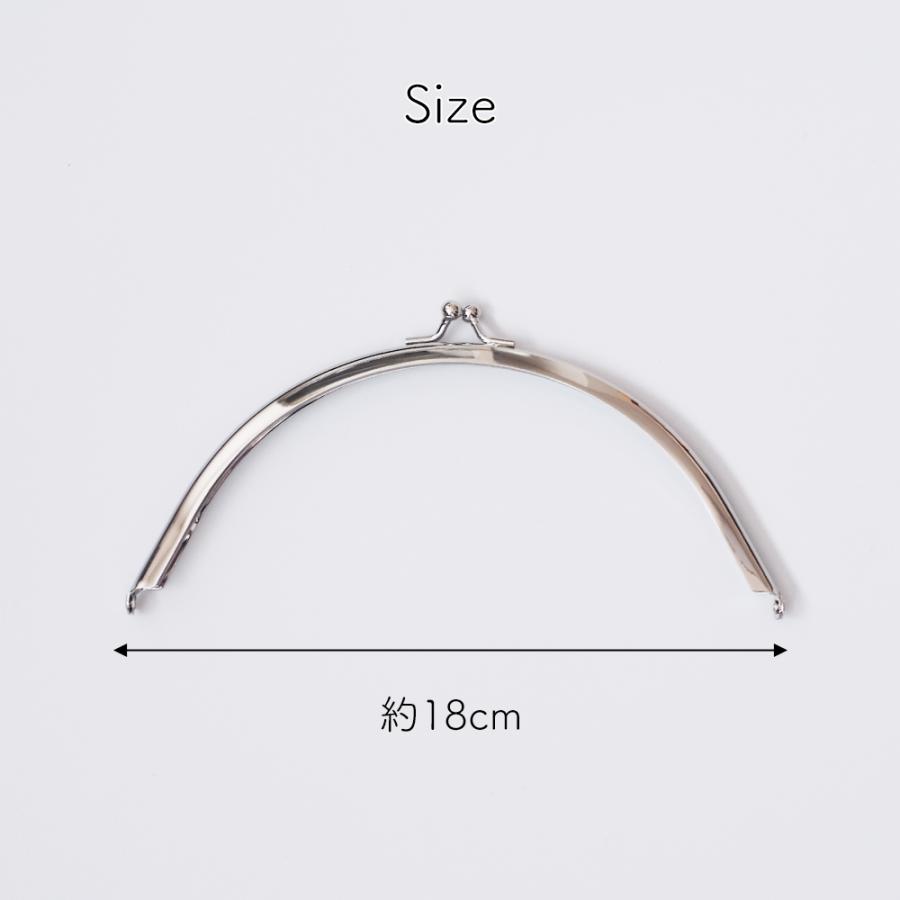 口金丸型 18cm type2×3本入りアウトレット品の為、キズやへこみ、変色や汚れ、くすみ等があります。ポーチや財布などにお使いいただける口金パーツ。開口状態では180度以上開きます。試作品作り、練習用などにお試しください！キズ、へこみ、変色、汚れ、くすみ等があります。サイズ：横18cm×縦約8.5cm(玉含む)材　料：合金カラー：20.シルバー重　量：18cm約35g数　量：3個入り品　番：00042※閲覧環境により見え方が異なる場合が御座います。※輸入品の為、細かい傷や汚れなどがある場合が御座います。※アウトレット品ですので、ノンクレーム、交換、返品不可 となりますのでご了承ください。口金丸型 18cm type2×3本入りアウトレット品の為、キズやへこみ、変色や汚れ、くすみ等があります。ポーチや財布などにお使いいただける口金パーツ。開口状態では180度以上開きます。試作品作り、練習用などにお試しください！キズ、へこみ、変色、汚れ、くすみ等があります。サイズ：横18cm×縦約8.5cm(玉含む)材　料：合金カラー：20.シルバー重　量：18cm約35g数　量：3個入り品　番：00042※閲覧環境により見え方が異なる場合が御座います。※輸入品の為、細かい傷や汚れなどがある場合が御座います。※アウトレット品ですので、ノンクレーム、交換、返品不可 となりますのでご了承ください。