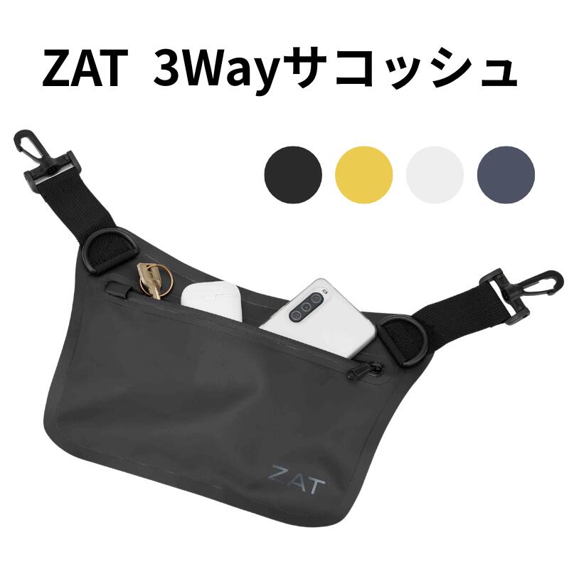 ZAT 3WAY SACOCHE 3Wayサコッシュ ブラック