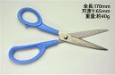 hmktools:10000027のサンプル画像2