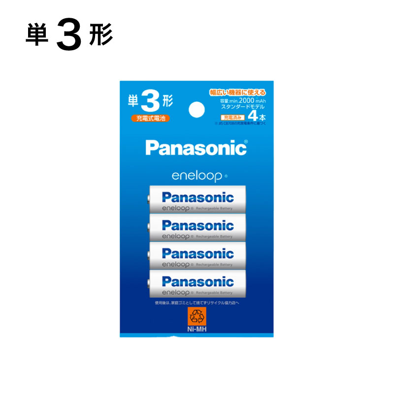 Panasonic Gl[v [dr P3dr 4{聃[֑@eneloop