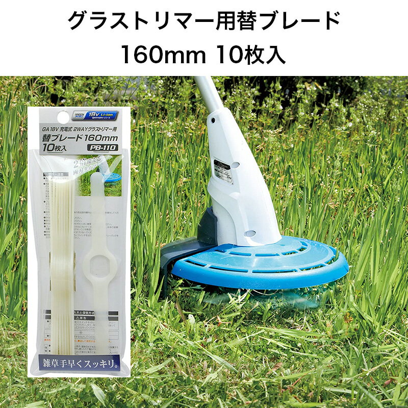 楽天市場】高儀 ggt 180の通販