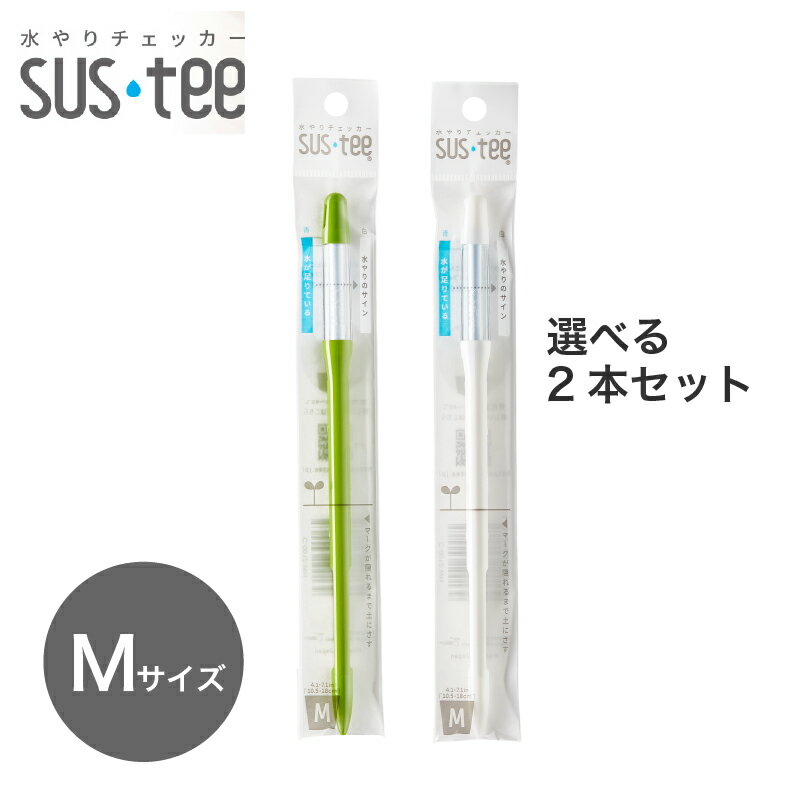 トヨックス　スーパートヨロン　ST　カット品　ST-25　25mm×33mm