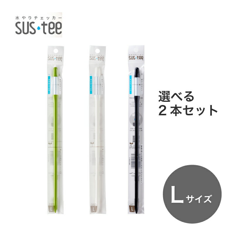 セフティ－3強力オールステンホースバンド50-70 　藤原産業 　藤原産業