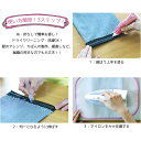 hmktools:10000015のサンプル画像2
