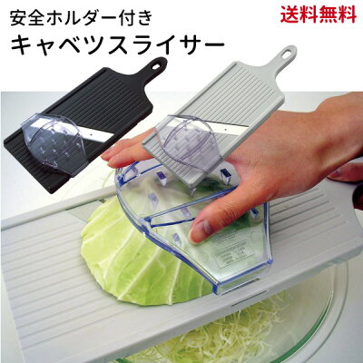 計量スプーン大さじ小さじステンレスPP-512【メール便送料無料】日本製食洗機対応サンクラフト