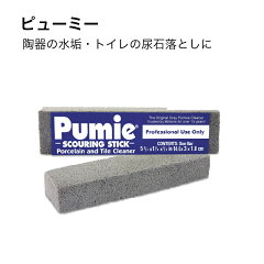 https://thumbnail.image.rakuten.co.jp/@0_mall/hmktools/cabinet/home/imgrc0095519767.jpg