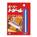 スーパートゲール<メール便送料無料>包丁砥ぎホルダー 庖丁研ぎ
