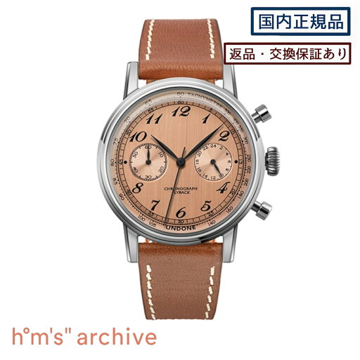 正規品 UNDONE アンダーン 腕時計 メンズ Urban アーバン ヴィンテージ サーモン シルバー/ブラウン レザーベルト クロノグラフ URB-VNT-SLM 正規品 UNDONE アンダーン 腕時計 メンズ Urban アーバン ヴィンテージ サーモン シルバー/ブラウン レザーベルト クロノグラフ URB-VNT-SLM