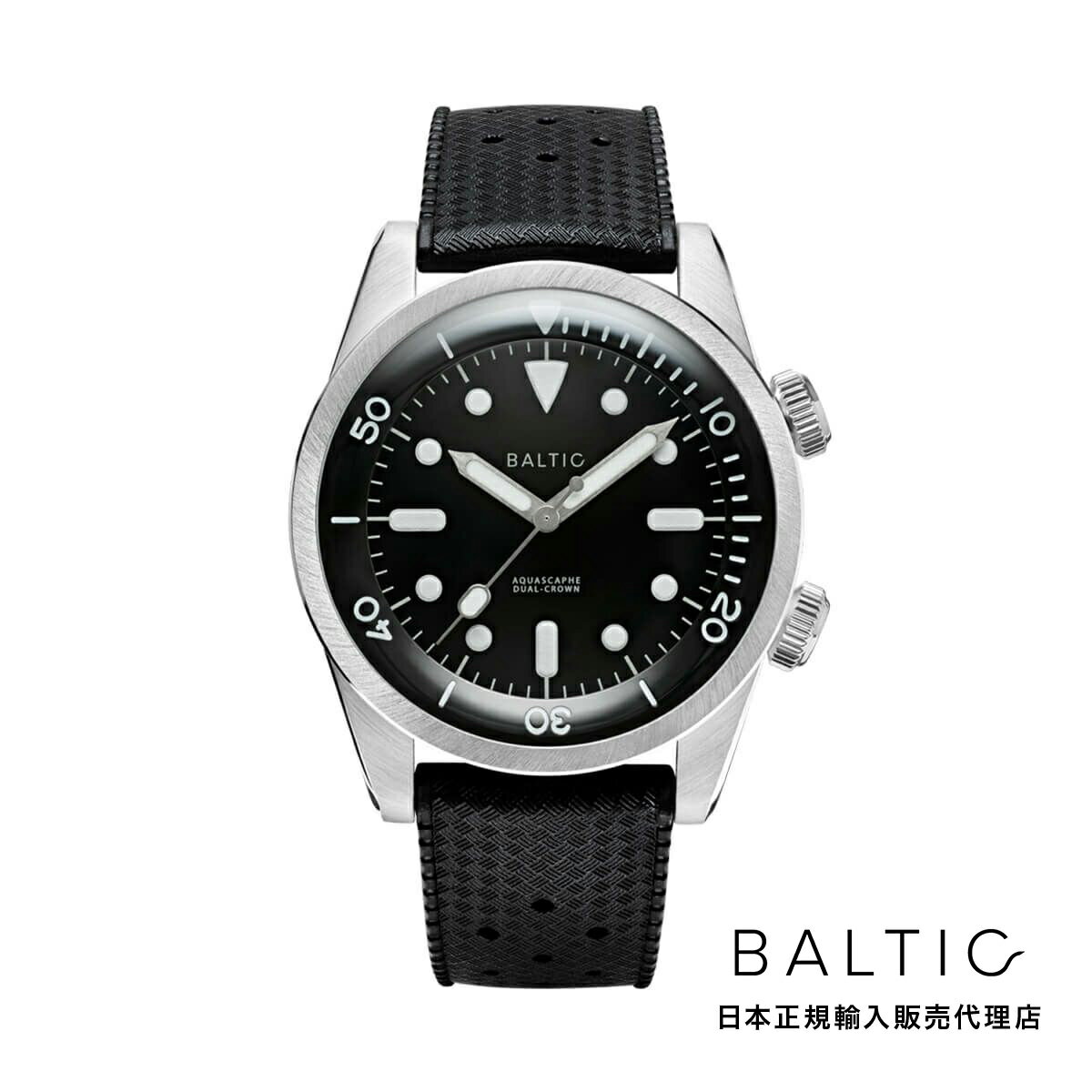 バルチック BALTIC WATCHES コンプレッサー ダイバー ウォッチ ブラックダイアル オートマチック デュアルクラウン ブラックトロピックラバーベルト メンズ 男性用 腕時計
