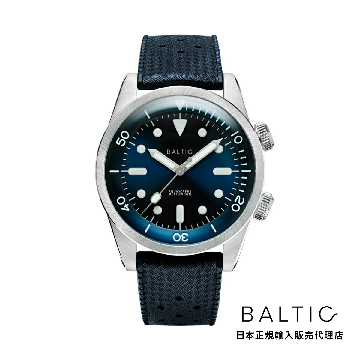 バルチック BALTIC WATCHES コンプレッサー ダイバー ウォッチ ブルーダイアル オートマチック デュアルクラウン ブルートロピックラバーベルト メンズ 男性用 腕時計