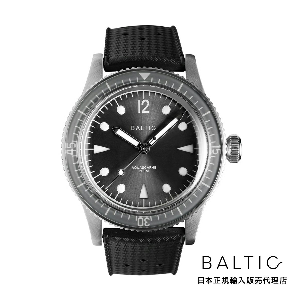 ［150本限定］HMS Watch Store × バルチック BALTIC WATCHES コラボレーション アクアスカーフ グレー トロピックラバーベルト JAPAN LIMITED メンズ 男性用 腕時計 ダイバーズ マイクロブランド