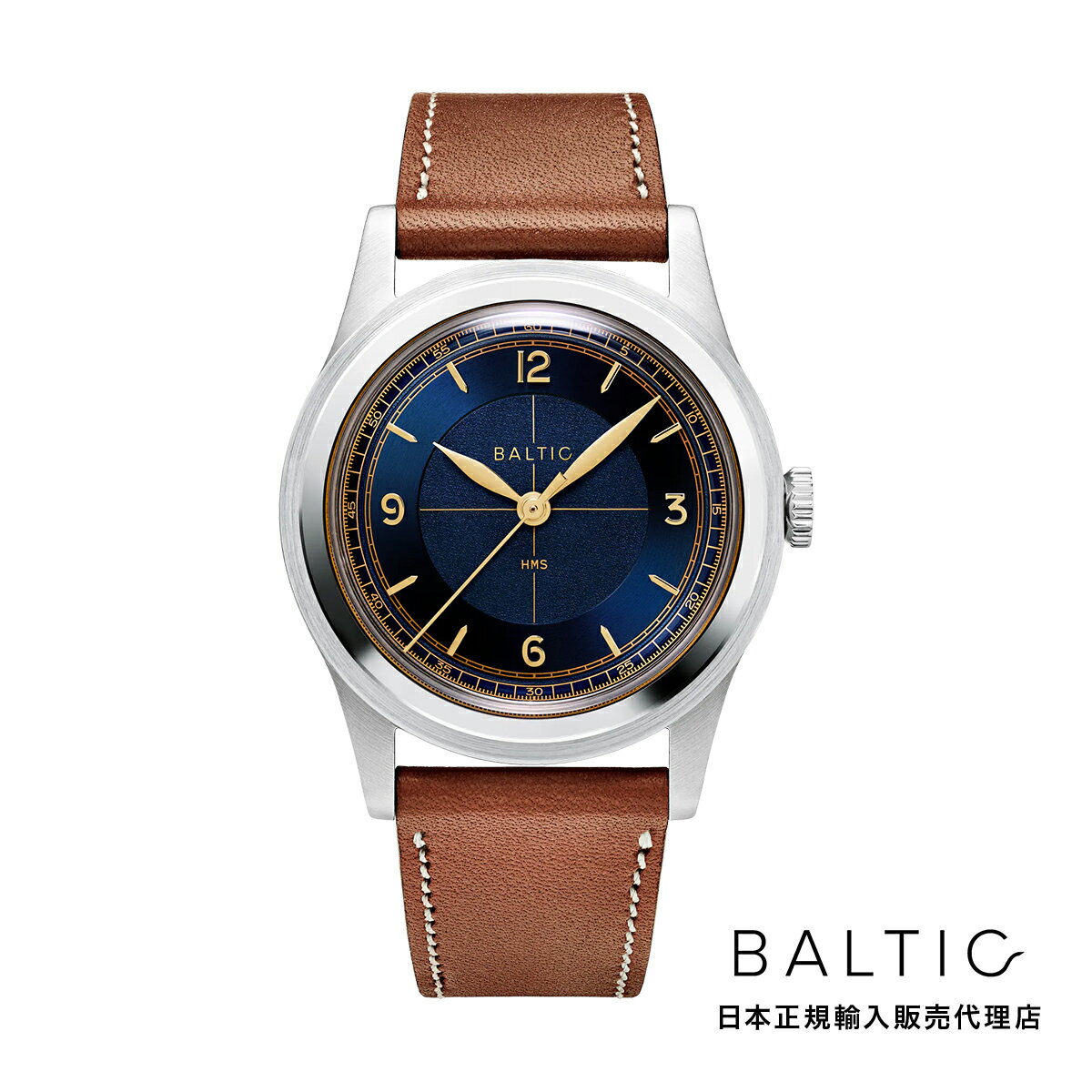 バルチック BALTIC WATCHES HMS 003 ブルーギルト スケルトンバック ライオン レザーベルト メンズ 男性用 腕時計