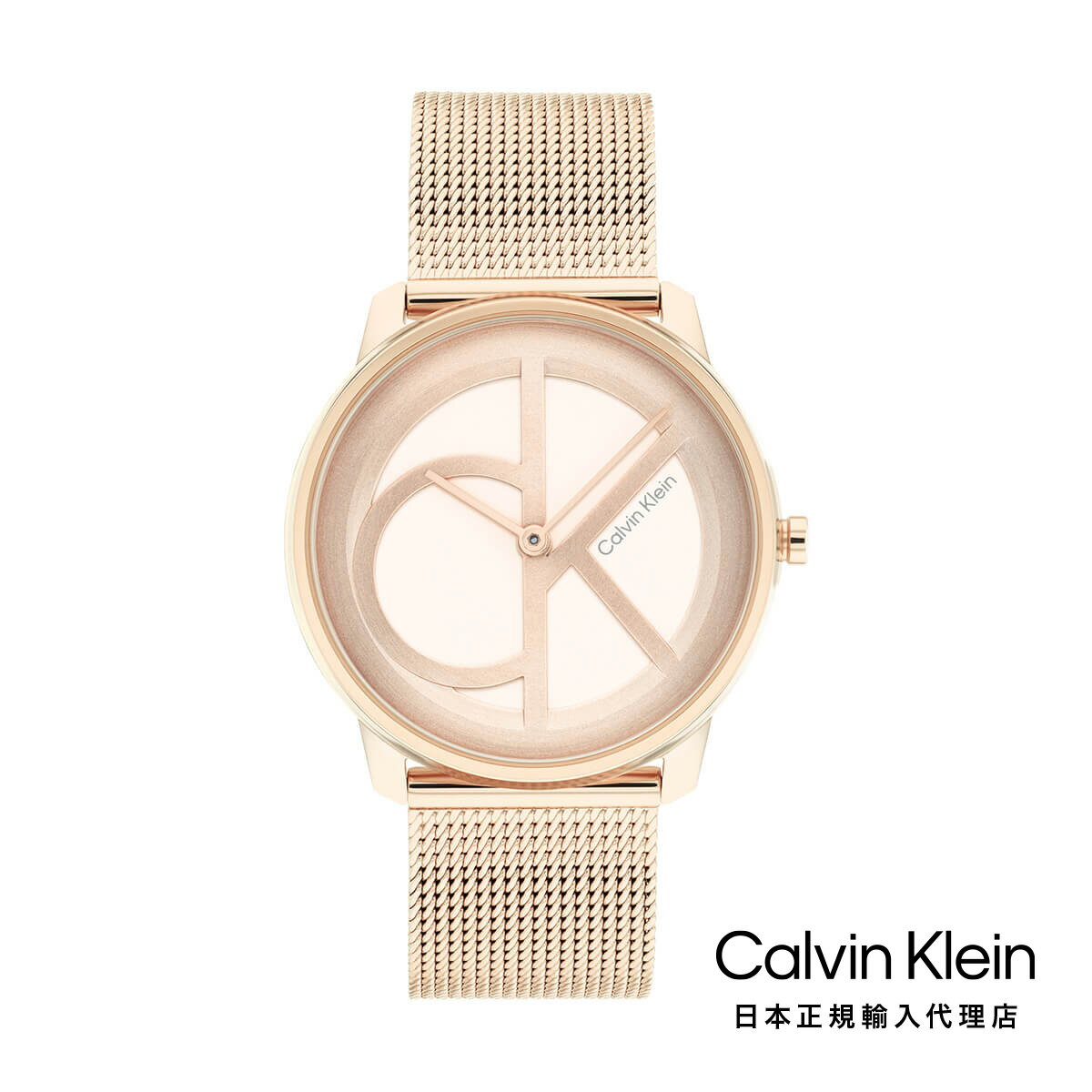 Calvin Klein カルバンクライン 腕時計 レディース ブランド アイコニック 35MM カーネーションゴールド ダイヤル メッシュ きれいめ 仕事用
