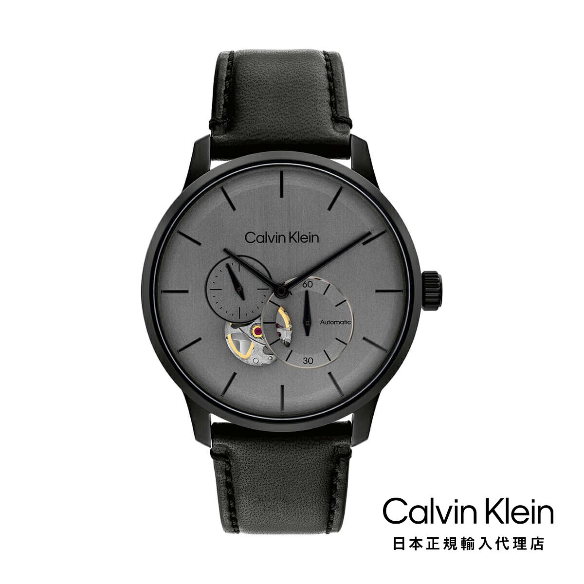 Calvin Klein カルバンクライン 日本総輸入代理 腕時計 メンズ ブランド オートマティック ブラック IP 42MM グレー ブラッシュド ダイヤル/ブラック レザー ストラップ
