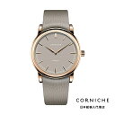 コーニッシュ CORNICHE ラウンド グレージュ カーフスキン レザーベルト ヘリテージ 36 ゴールド グレー 36mm 腕時計 メンズ レディース