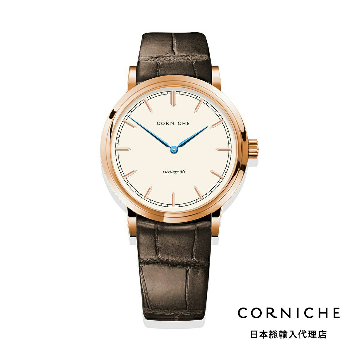 楽天H°M’S” WatchStoreコーニッシュ CORNICHE ブラウン レザーベルト ヘリテージ 36 ゴールド ホワイト&ブラウン 36mm 腕時計 メンズ レディース