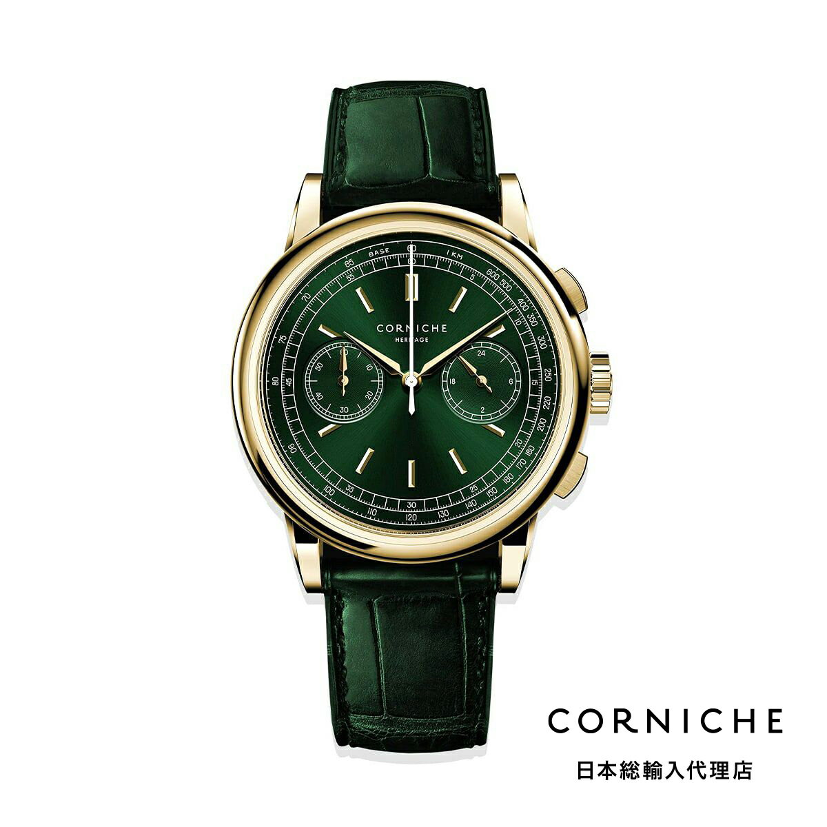 楽天H°M’S” WatchStoreコーニッシュ CORNICHE ヘリテージ クロノグラフ イエローゴールド グリーン ダイヤル ゴールドケース レザーベルト 腕時計 メンズ