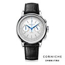 コーニッシュ CORNICHE ヘリテージ クロノグラフ ステンレススティール ホワイト シルバー ブラックレザーベルト 腕時計 メンズ
