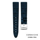 コーニッシュ CORNICHE 替えベルト ヒストリック 替えベルト 18mm ミッドナイト ブルー メンズ レディース 腕時計用