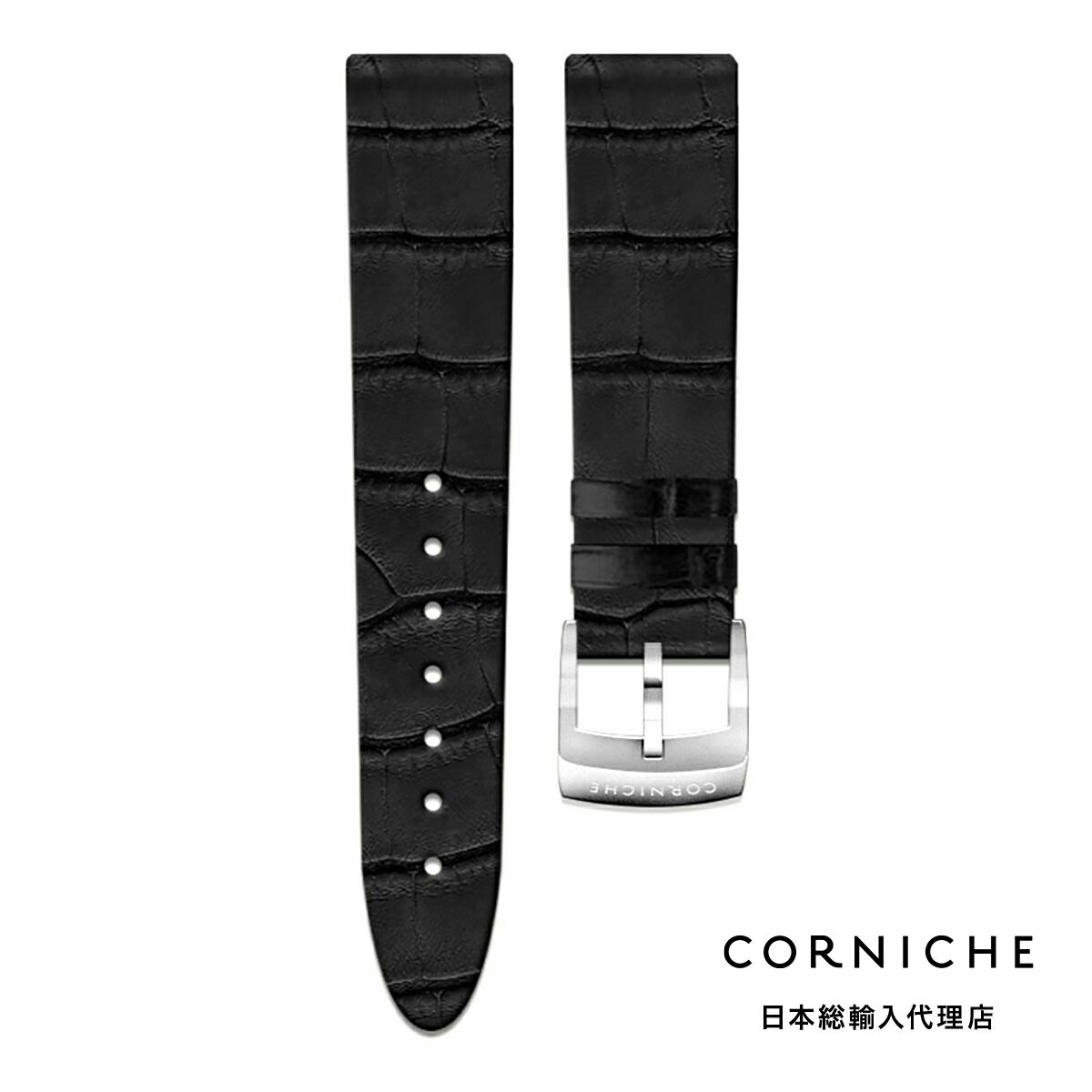 コーニッシュ CORNICHE 替えベルト ヒストリック 替