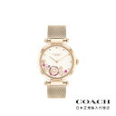 COACH コーチ 腕時計 レディース ブランド ケリー 34mm ラウンド イエローゴールド メッシュベルト ブレスレット ピンク クリスタル きれいめ 普段使い 可愛い 生活防水