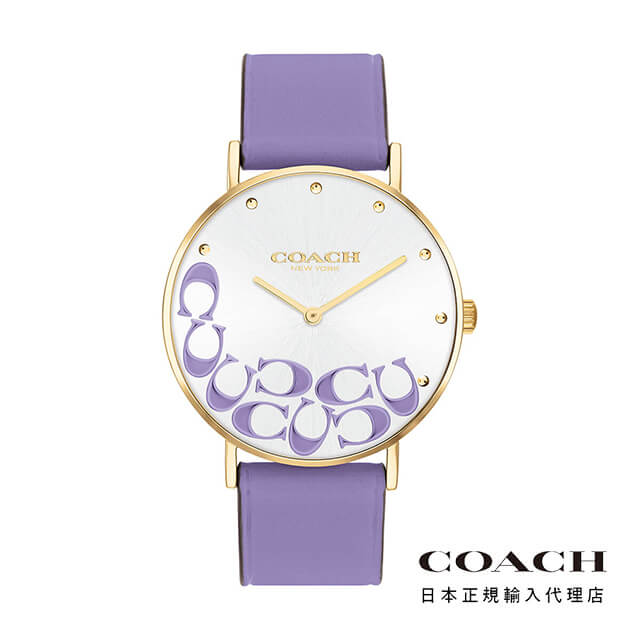 コーチ COACH ペリー 36mm GP パープル C シルバー ホワイト サンレイ ダイヤル パープル レザー ストラップ