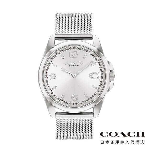 COACH コーチ 腕時計 レディース ブランド グレイソン 36mm ブラック ダイヤモンド クリスタル シルバー ホワイト サンレイ シルバー メッシュ 銀 きれいめ 仕事用 ラウンド 使いやすい
