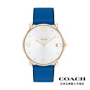 COACH コーチ 腕時計 レディース ブランド エリオット 36mm CG シルバー ホワイト サンレイ ダイヤル コバルト ブルー レザー ストラップ