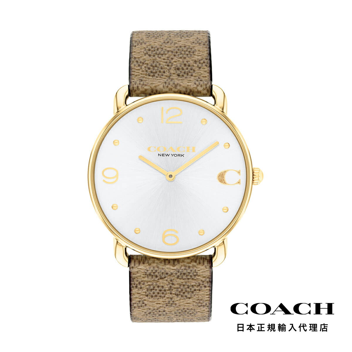 COACH コーチ 腕時計 レディース ブランド エリオット 36mm GP シルバー ホワイト サンレイ ダイヤル タン シグネチャー コーティング キャンバス ストラップ