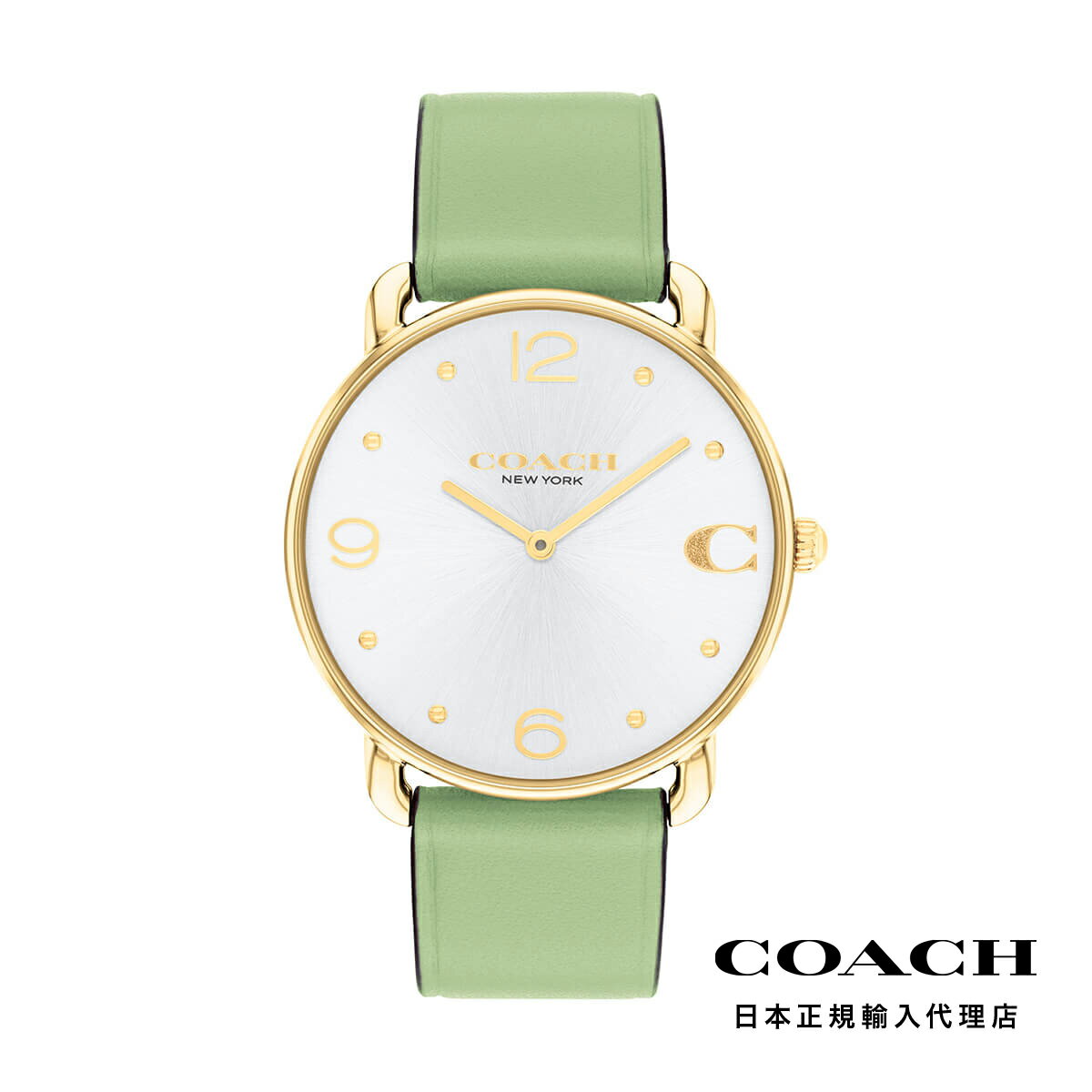 COACH / コーチ エリオット 36mm GP ホワイト サンレイ ペールピスタチオ レザー