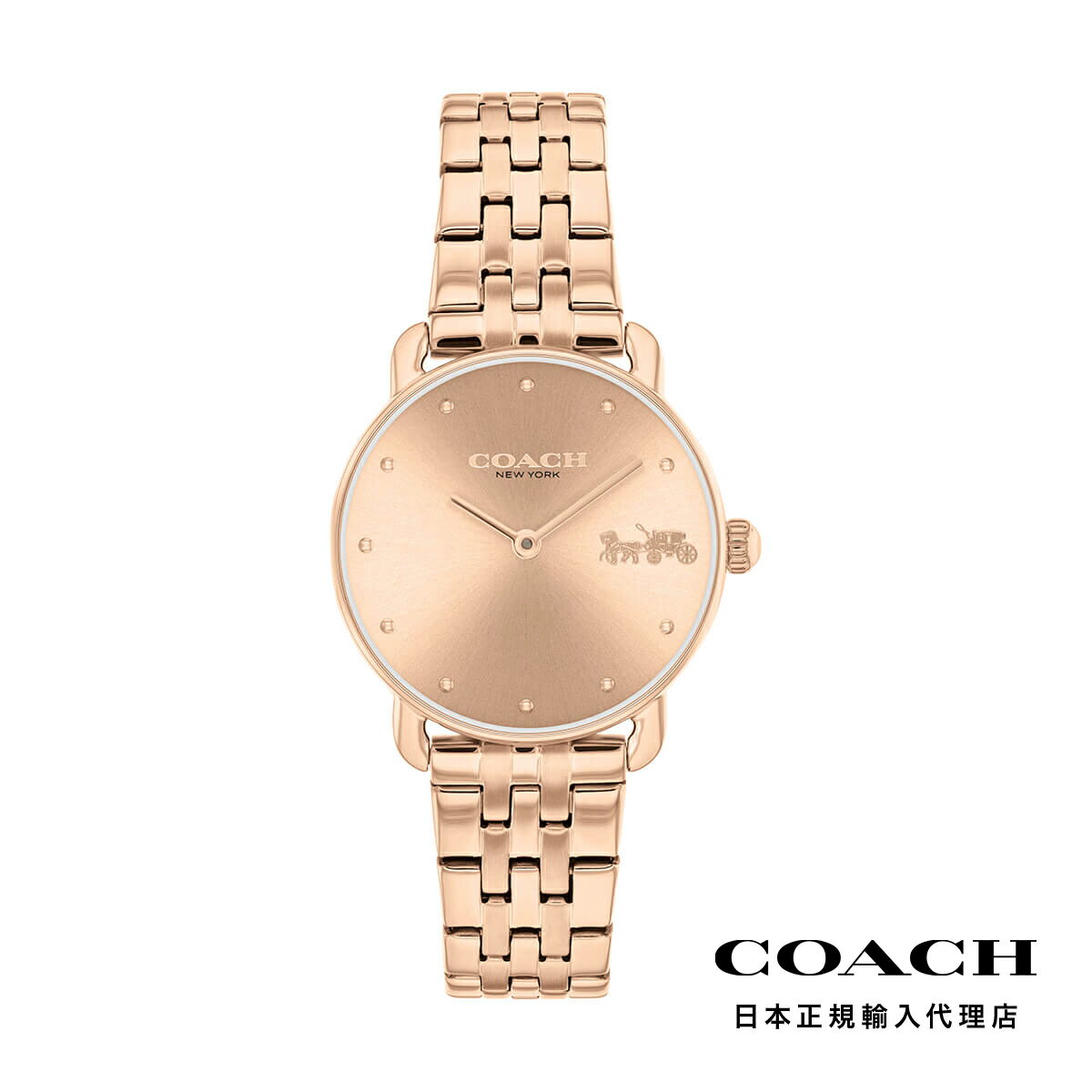 COACH コーチ 腕時計 レディース ブランド エリオット 28mm RG サンレイ ダイヤル ブレスレット