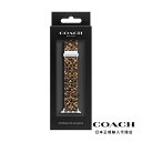 COACH コーチ 38mm & 40mm & 41mm アップルウォッチ用 SS ラグ トータス  ...