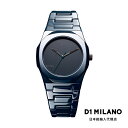 D1 MILANO / ディーワンミラノ セラミカ - ピュアブルー