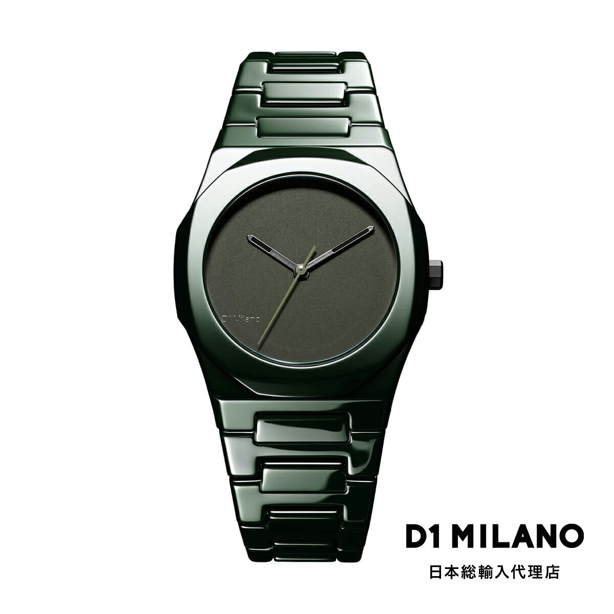 D1 MILANO / ディーワンミラノ セラミカ - ピュアグリーン