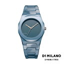 D1 MILANO / ディーワンミラノ セラミカ - ピュア インディゴ