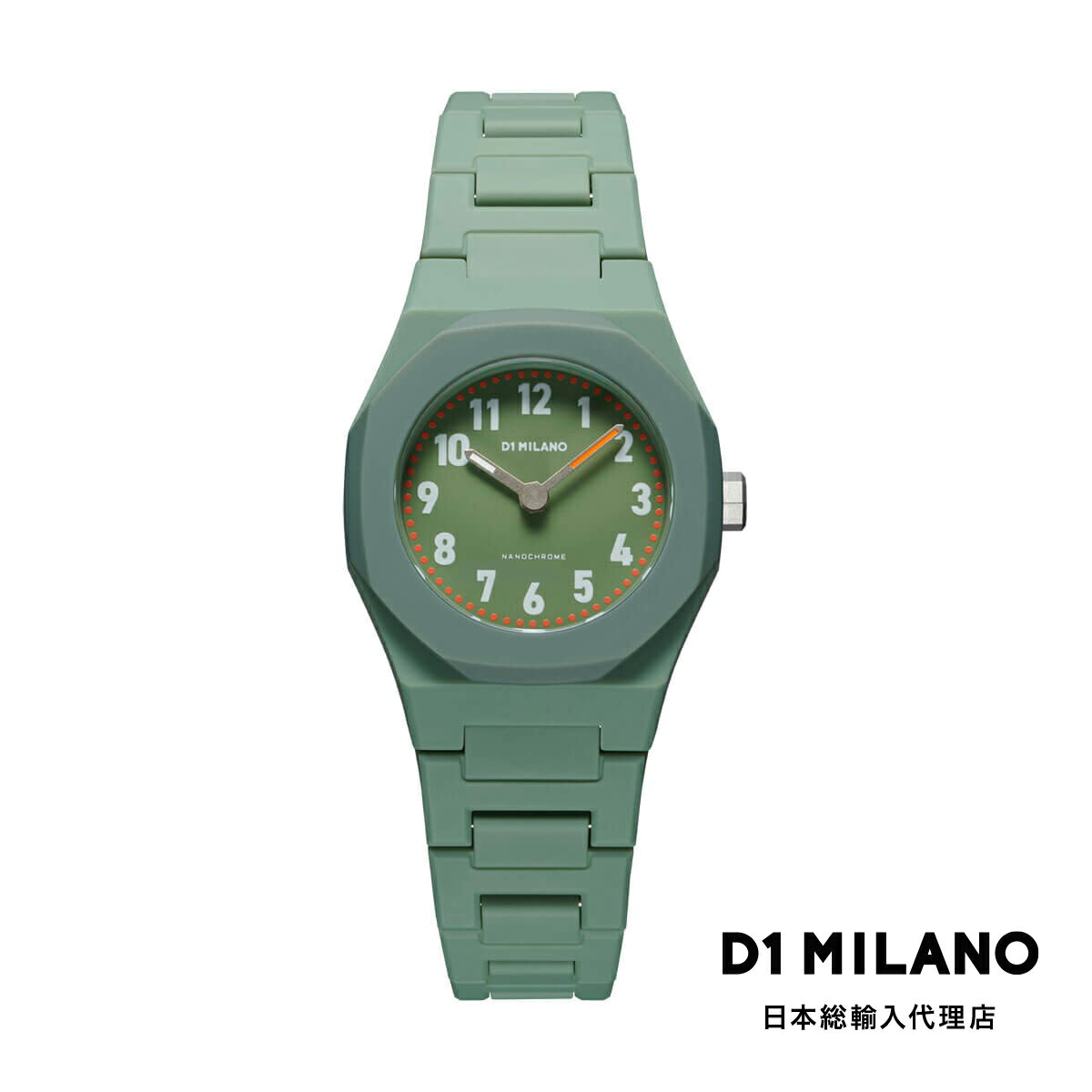 \BLACK FRIDAY 30%OFF クーポン/D1 MILANO 日本公式ストア 腕時計 ディーワンミラノ ポリカーボン - クロコ