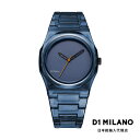 D1 MILANO / ディーワンミラノ ナイロン - EXP コバルト