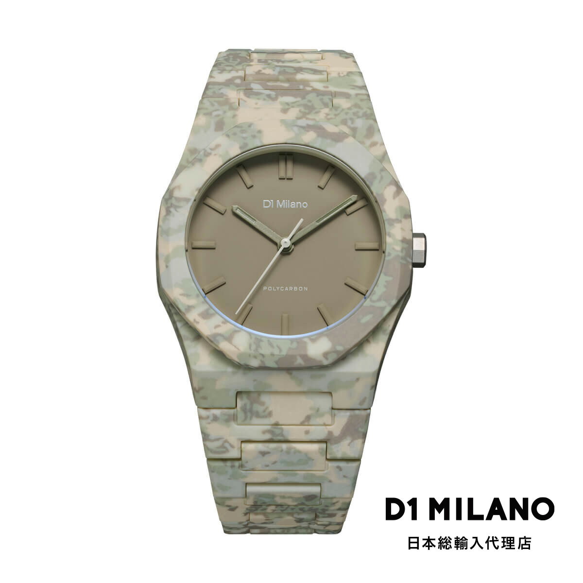 D1 MILANO / ディーワンミラノ ポリカーボン フォレストカモ