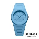D1 MILANO / ディーワンミラノ ポリカーボン - パウダーブルー
