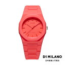 D1 MILANO / ディーワンミラノ ポリカーボン - コーラル