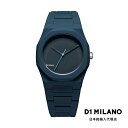 D1 MILANO / ディーワンミラノ ポリカーボン ブルー
