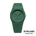 D1 MILANO / ディーワンミラノ ポリカーボン グリーン