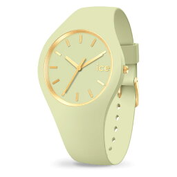 アイスウォッチ ICE-WATCH 日本公式ショップ ICE glam brushed アイス グラム ブラッシュド ジェイド スモール 腕時計 グリーン